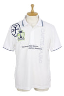 Polo Shirt Men's Castelbajac SPORT Golf Wear