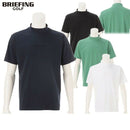 High neck shirt for men, briefing golf, BRIEFING GOLF golf wear