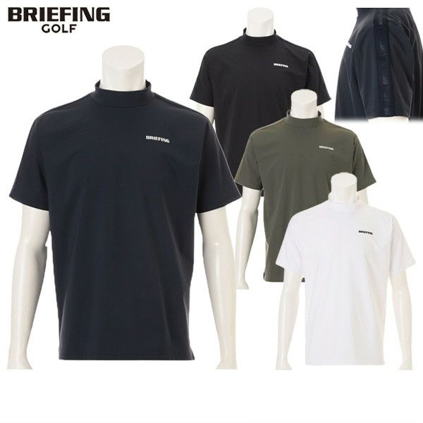 ハイネックシャツ メンズ ブリーフィング ゴルフ BRIEFING GOLF