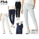Pants for women Fila Fila Golf FILA GOLF Golf Wear