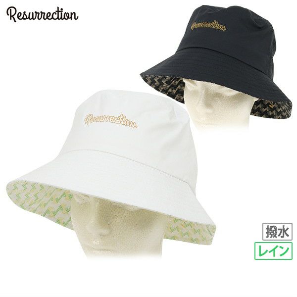 ホワイト 防水 レインキャップ Resurrection 雨 帽子