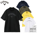 男士高頸襯衫Callaway服裝Callaway高爾夫Callaway服裝2025春季/夏季新高爾夫服裝
