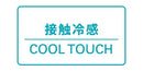 男士高頸襯衫Callaway服裝Callaway高爾夫Callaway服裝2025春季/夏季新高爾夫服裝