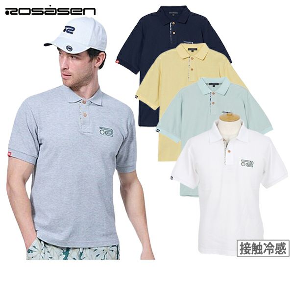 ROSASEN 2025年新作ゴルフシャツ Rosasen 【30％OFFセール】ポロシャツ レディース ロサーセン