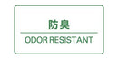 女子高袜子新时代高尔夫新时代新时代日本官方产品2025春季/夏季新高尔夫