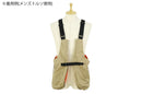 Cart bag Vest Men's and Women's PW CIRCULUS Golf