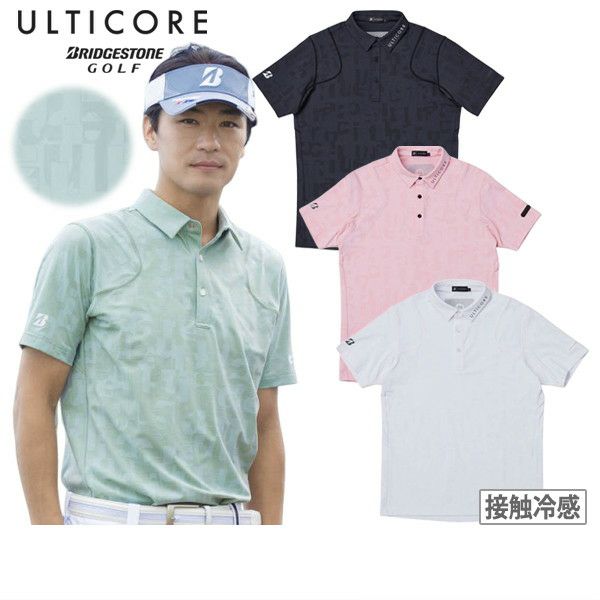 BRIDGESTONE GOLF ULTICORE ゴルフポロシャツ　3L BRIDGESTONE GOLF 【30％OFFセール】ポロシャツ レディース