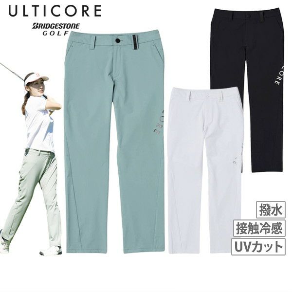 【美品】ULTICORE アルティコア　ロングパンツ　サイズ76 ロングパンツ レディース アルティコア ブリヂストン ゴルフ