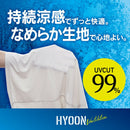 Undershirt 여자 Loif 골프 착용