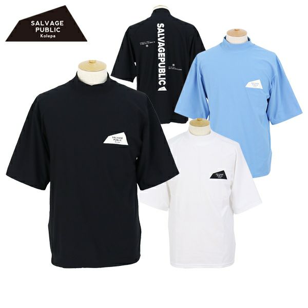 サルベージパブリックコレパ ハイネックシャツ M SALVAGE PUBLIC Kolepa ハイネックシャツ メンズ サルベージ