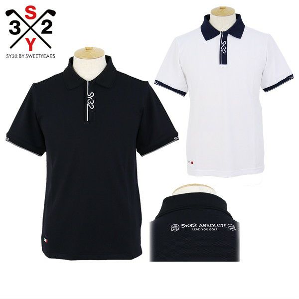 SY32 ABSOLUTE ゴルフパンツ ブラック XLサイズ