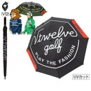 Umbrella Men's Women's Vitwelve Golf V12 2025 Spring/Summer New Golf