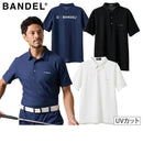 ポロシャツ メンズ バンデル BANDEL  ゴルフウェア
