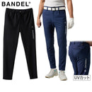 ロングパンツ メンズ バンデル BANDEL  ゴルフウェア