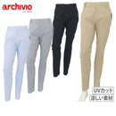 パンツ メンズ アルチビオ archivio  ゴルフウェア