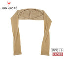 Arm Cover for Women Jun & Lope Jun & Lope JUN & Lope Golf
