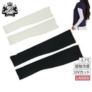 女子的手臂盖Delsol高尔夫Delsol高尔夫高尔夫服装