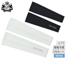 팔 커버 맨스 델 졸 골프 델슨 골프 2025 스프링/여름 새 골프