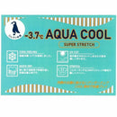 팔을 커버하는 남자 델 졸 골프 델 졸 골프 골프