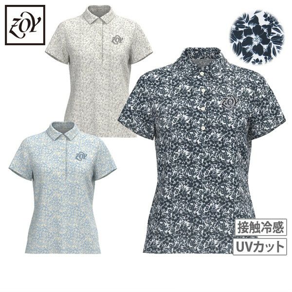 新品未使用:ZOYゾーイの、白地に黄緑、グレー、水色のポロシャツ 新品未使用:ZOYゾーイの、白地に黄緑、グレー、水色のポロシャツ
