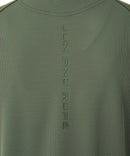 Polo Shirt Men's Jun and Rope Noir JUN & Rope Golf Wear