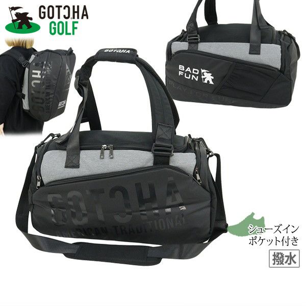 Gotcha ゴルフ ボストンバッグ シューズスペース ビッグサイズ 新品タグ付 Gotcha ゴルフ ボストンバッグ シューズスペース ビッグサイズ
