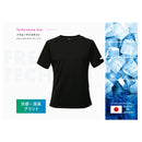 Men's T-shirt FREEZE TECH Golf Wear