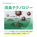 インナーシャツ メンズ フリーズテック FREEZE TECH テレビでも紹介された話題の冷感冷却アイテム 「氷撃 フリーズテック」 ゴルフウェア