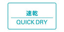 High neck shirt for women PW CIRCULUS 2025 Fall/Winter New Golf Wear