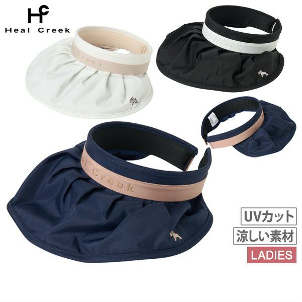 【送料無料】サンバイザー レディース ヒールクリーク Heal Creek 2025 秋冬 新作 ゴルフ 003-54860 サンバイザー レディース ヒールクリーク Heal Creek 2025 秋冬 新作