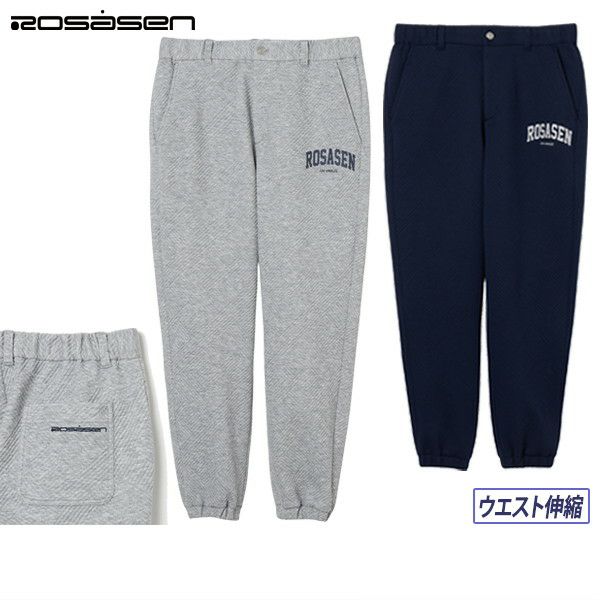 【送料無料】ロングパンツ メンズ ロサーセン エーライン ROSASEN Aline 2025 秋冬 新作 ゴルフウェア 047-74811 ロングパンツ メンズ ロサーセン エーライン ROSASEN Aline 2025 秋冬