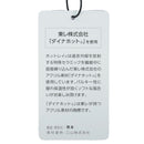 セーター レディース アドミラルゴルフ Admiral Golf 日本正規品 2025 秋冬 新作 ゴルフウェア