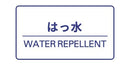 最佳男士罗森ROSASEN 2025秋冬新款高尔夫球服
