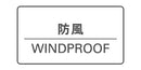 最佳男士罗森ROSASEN 2025秋冬新款高尔夫球服