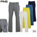 Men's Pants PING 2025 Fall/Winter New Golf Wear