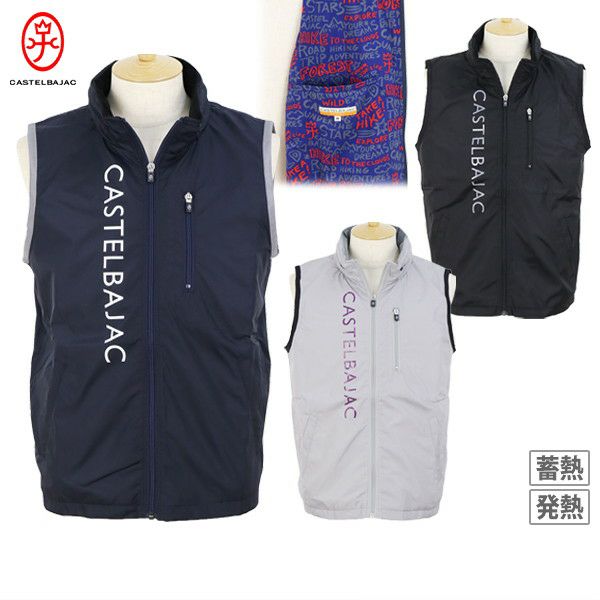 【送料無料】ベスト メンズ カステルバジャックスポーツ CASTELBAJAC SPORT 2025 秋冬 新作 ゴルフウェア 7235317115 ベスト メンズ カステルバジャックスポーツ CASTELBAJAC SPORT 2025