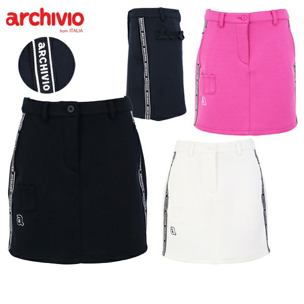 【30％OFFセール】スカート レディース アルチビオ archivio 2025 秋冬 新作 ゴルフウェア a516919 スカート レディース アルチビオ archivio 2025 秋冬 新作 ゴルフウェア