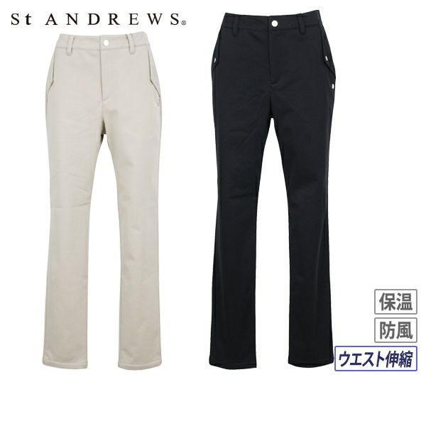 セントアンドリュースゴルフ ウェア レディース　パンツ 冬 セントアンドリュース（ST.ANDREWS）（レディース）ゴルフウェア
