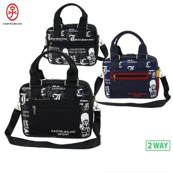 カートバッグ メンズ レディース カステルバジャックスポーツ