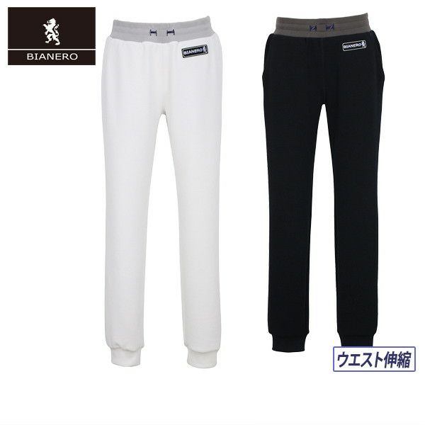 【送料無料】ロングパンツ メンズ ラウラフェリーチェ ビアネロ Laura Felice Bianero 2025 秋冬 新作 247-6571 ロングパンツ メンズ ラウラフェリーチェ ビアネロ Laura Felice