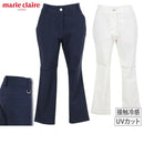 女子褲子瑪麗·克萊爾·瑪麗·克萊爾(Marie Claire)