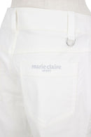 女子褲子瑪麗·克萊爾·瑪麗·克萊爾(Marie Claire)