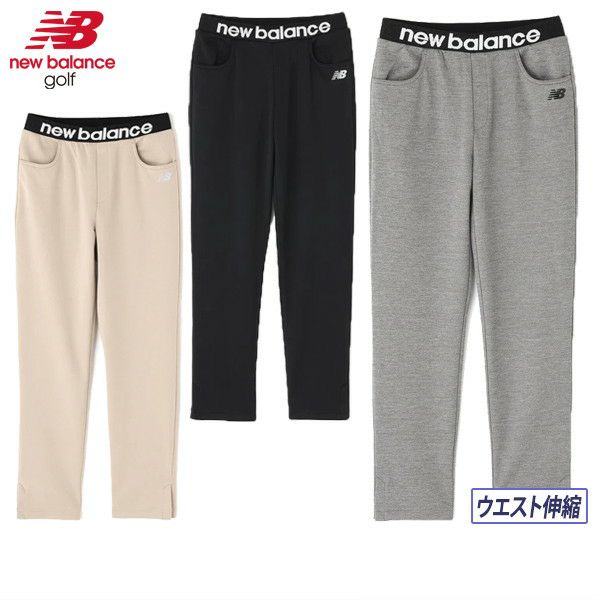 ニューバランスレディースゴルフパンツ秋冬 ニューバランス ゴルフ レディース ストレッチ スウェット テーパード ロングパンツ New Balance Golf 012-4236505  2024年秋冬モデル お誕生日祝い お祝い 記念品 30代 40代 50代 60代 母の日 お母さん 還暦祝い 敬老の日 彼女 人気プレゼント  プレゼント