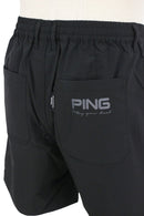 Blouson Pants Top and Bottom Set Men's Ping PING 2025 Fall/Winter New Golf Wear