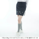 スカート レディース アドミラルゴルフ Admiral Golf 日本正規品 2025 秋冬 新作 ゴルフウェア