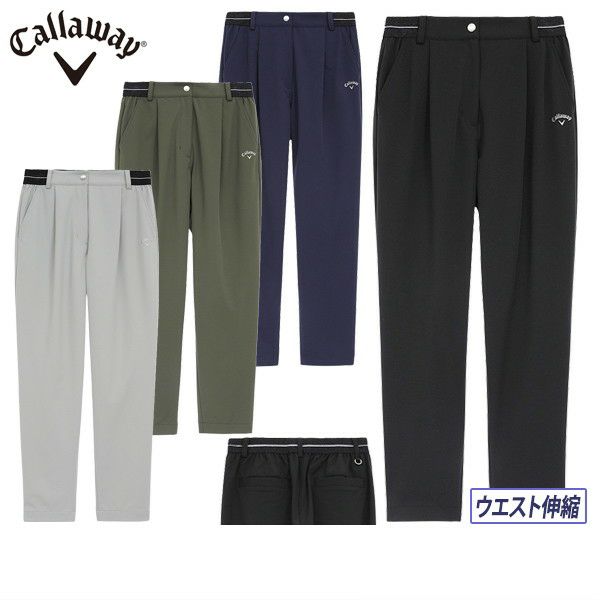 【大感謝祭P10倍】ロングパンツ レディース キャロウェイ アパレル キャロウェイ ゴルフ Callaway APPAREL 2025 秋冬 新作 ゴルフウェア c25226201 ロングパンツ レディース キャロウェイ アパレル キャロウェイ ゴルフ