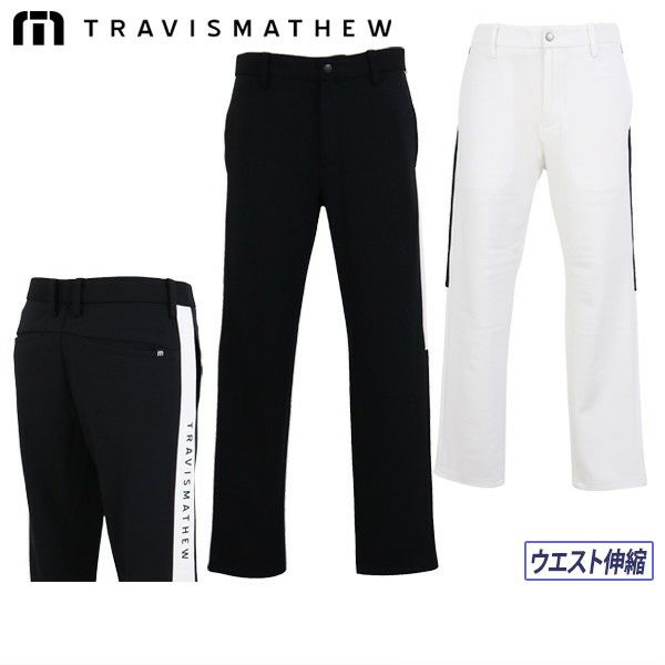 トラヴィスマシュー　ロングパンツ　L トラヴィスマシュー ロングパンツ L トラヴィスマシュー（Travis