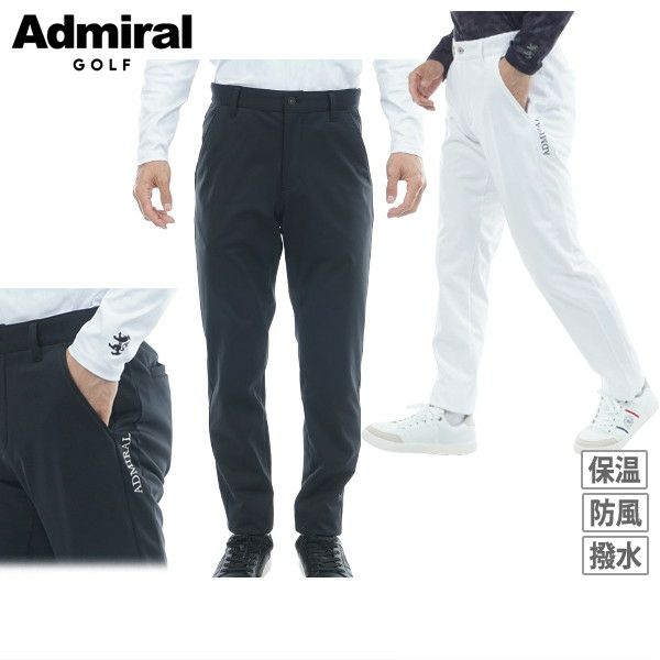 【大感謝祭P10倍】【送料無料】ロングパンツ メンズ アドミラルゴルフ Admiral Golf 日本正規品 2025 秋冬 新作 ゴルフウェア adma582 ロングパンツ メンズ アドミラルゴルフ Admiral Golf 日本正規品 2025