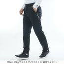 ロングパンツ メンズ アドミラルゴルフ Admiral Golf 日本正規品 2025 秋冬 新作 ゴルフウェア