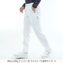 ロングパンツ メンズ アドミラルゴルフ Admiral Golf 日本正規品 2025 秋冬 新作 ゴルフウェア